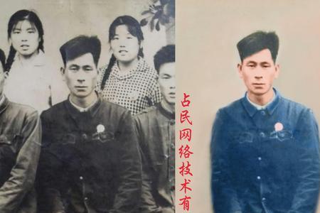 快手上老照片复活用什么软件