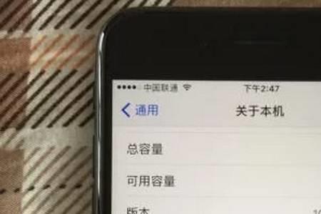 合约机和官方手机有什么区别