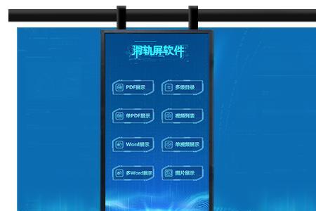 50K20JD支持多屏互动吗