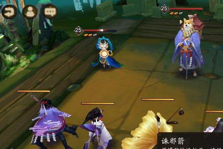 阴阳师操控人偶哪里多
