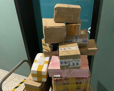 没有拆的快递可以直接寄出去吗
