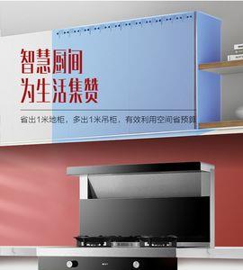 老板集成灶属几线品牌