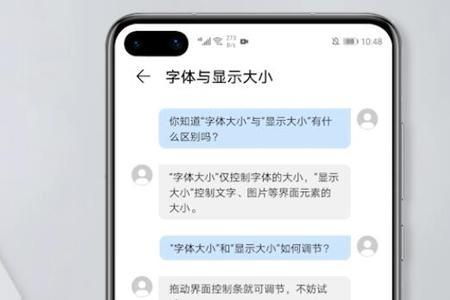 怎样用短信更改彩印内容
