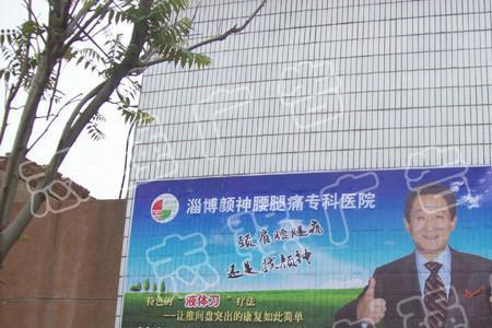 墙面喷绘多少钱一平