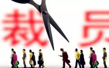 被迫换岗补偿标准