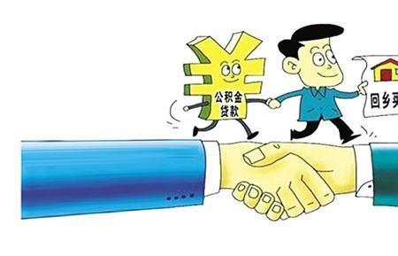 一个月上一天班公积金要交吗