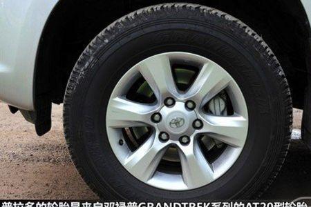 radi轮胎什么牌子