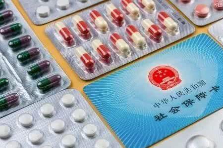 北京医保卡上余额为零莫慌
