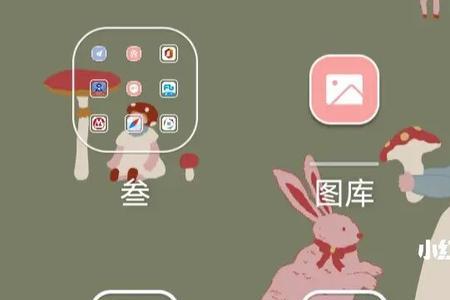 乐乐背单词的app叫什么