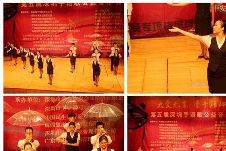 什么音乐适合员工大会的开场曲