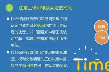 工厂保险网上怎么买