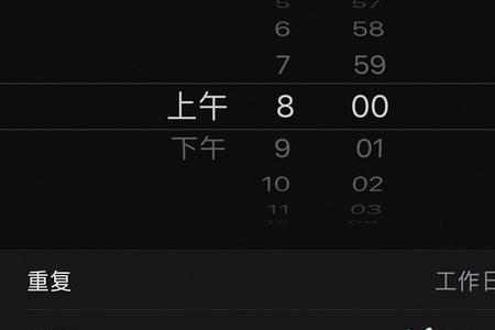 闹钟铃声怎么一直设置