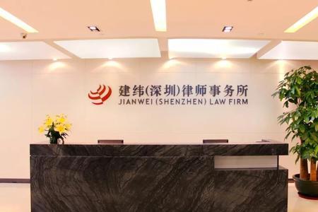 上海律师事务所前台做什么
