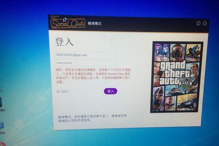vk怎么改密码