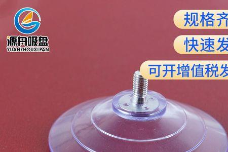 40mm和3cm有什么区别