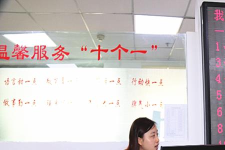 包头公证处排名