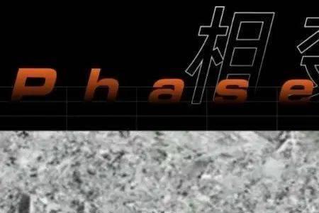 金属为晶态固体吗