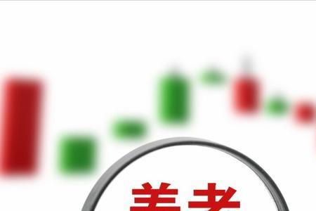 五十岁公司买养老保险怎么领