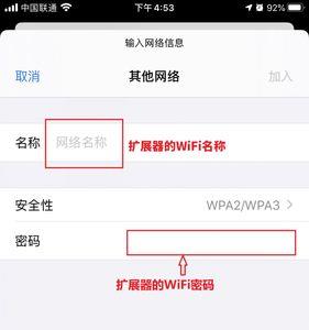 wifi和流量是一样的数据包么