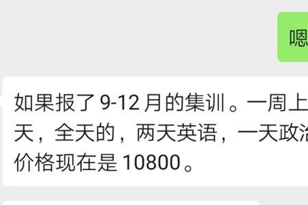 律师办事慢可以退款吗
