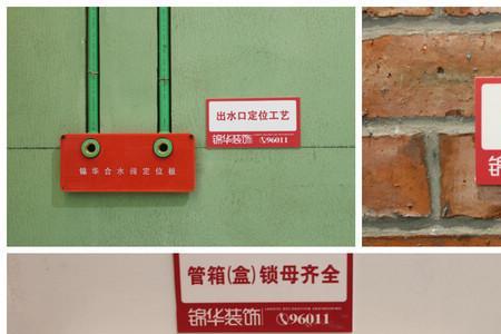 信多达质检部门怎么样