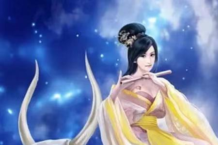 一世独尊中凤凰公主的真实身份