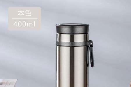 亚泰智能保温杯怎么换电池