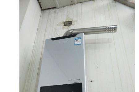 半球热水器是名牌吗