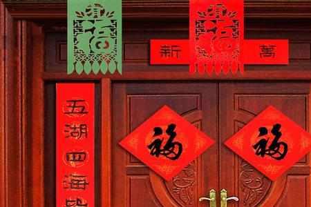 大门牌子怎么挂