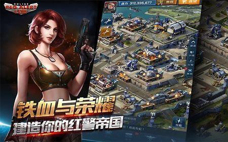 手机版红警哪个版本好