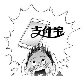 手机丢3天了能找回来吗