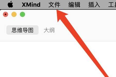 怎么取消另存为