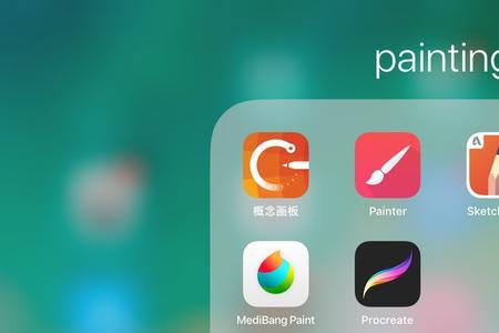 ipad应用软件怎么免费