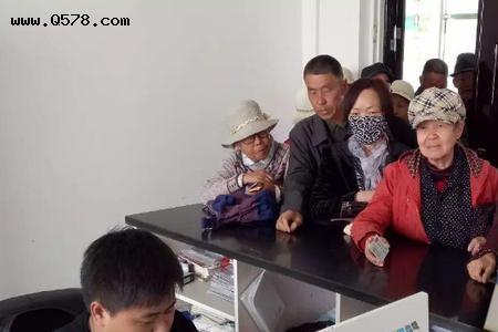 60岁养老认证是社保认证吗