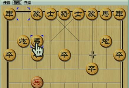 中国象棋直播软件