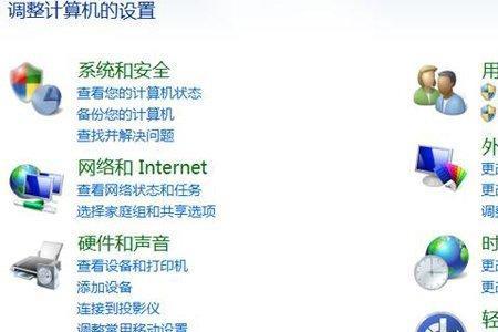 ie浏览器如何卸载残留文件