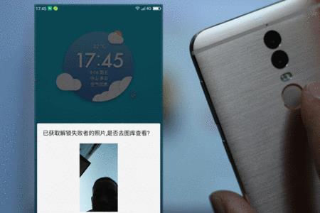如何在手机里相册设置动态锁屏