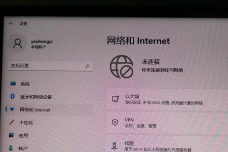 switch家里没wifi咋办