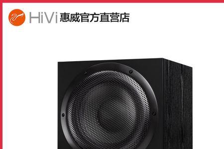 皇声和惠威哪个音响好