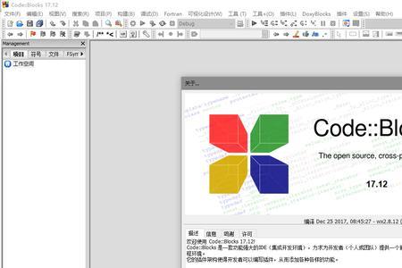 codeblock百科