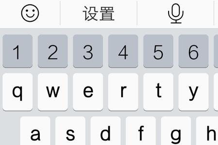 为什么手机打不出绿字
