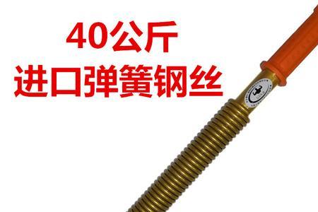 一百公斤臂力器有多重