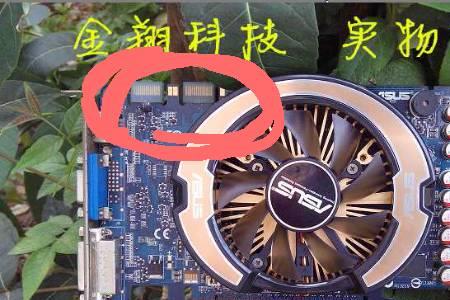 怎么识别独立显卡插口