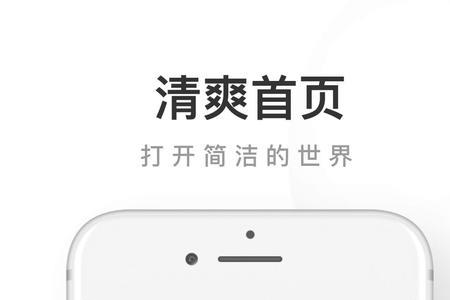 uc浏览器如何安装扩展程序