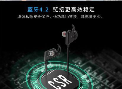 斯泰克耳机是杂牌吗