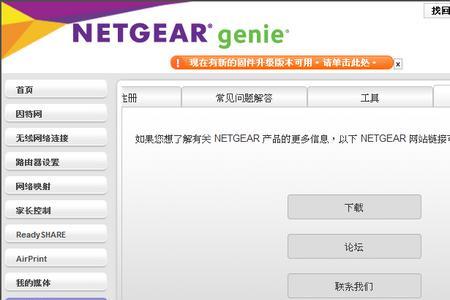 qos值什么意思
