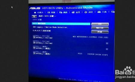 inaccessible蓝屏解决方法 dell