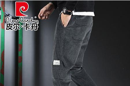 皮尔卡丹是哪里制造