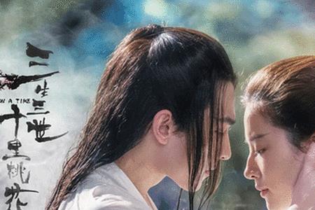 杨洋版倚天屠龙记什么时候上映
