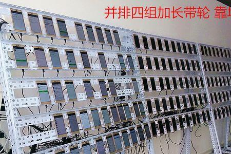 群控手机最便宜的方案